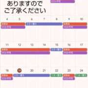 ヒメ日記 2025/05/19 17:14 投稿 サキ すごいエステ 名古屋店