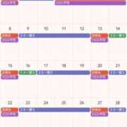 ヒメ日記 2025/05/21 17:11 投稿 サキ すごいエステ 名古屋店