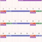 ヒメ日記 2025/05/26 17:05 投稿 サキ すごいエステ 名古屋店