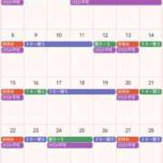 ヒメ日記 2025/06/02 20:11 投稿 サキ すごいエステ 名古屋店