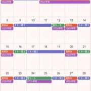 ヒメ日記 2025/06/08 17:45 投稿 サキ すごいエステ 名古屋店