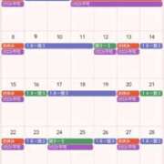 ヒメ日記 2025/06/09 15:01 投稿 サキ すごいエステ 名古屋店