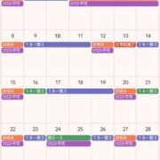 ヒメ日記 2025/06/14 15:05 投稿 サキ すごいエステ 名古屋店