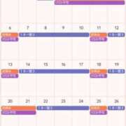 ヒメ日記 2025/06/19 14:55 投稿 サキ すごいエステ 名古屋店