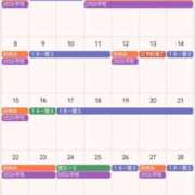 ヒメ日記 2025/06/20 14:49 投稿 サキ すごいエステ 名古屋店