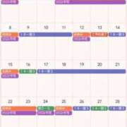 ヒメ日記 2025/06/26 14:25 投稿 サキ すごいエステ 名古屋店