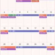 ヒメ日記 2025/07/01 15:45 投稿 サキ すごいエステ 名古屋店