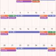 ヒメ日記 2025/07/12 14:41 投稿 サキ すごいエステ 名古屋店