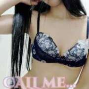 ヒメ日記 2025/07/12 15:08 投稿 サキ すごいエステ 名古屋店