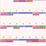 ヒメ日記 2025/07/17 15:06 投稿 サキ すごいエステ 名古屋店