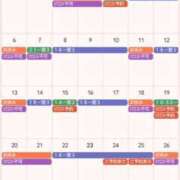 ヒメ日記 2025/07/24 15:05 投稿 サキ すごいエステ 名古屋店