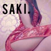 ヒメ日記 2025/08/02 10:53 投稿 サキ すごいエステ 名古屋店