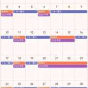 ヒメ日記 2025/08/10 14:45 投稿 サキ すごいエステ 名古屋店