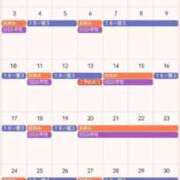 ヒメ日記 2025/08/12 14:45 投稿 サキ すごいエステ 名古屋店