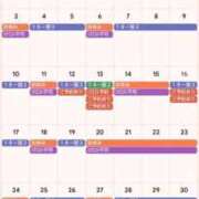 ヒメ日記 2025/08/17 14:55 投稿 サキ すごいエステ 名古屋店