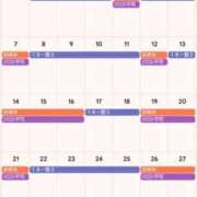 ヒメ日記 2025/08/19 14:45 投稿 サキ すごいエステ 名古屋店