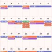 ヒメ日記 2025/08/29 14:42 投稿 サキ すごいエステ 名古屋店