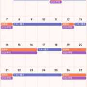 ヒメ日記 2025/08/29 14:55 投稿 サキ すごいエステ 名古屋店