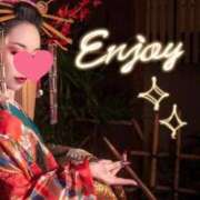 ヒメ日記 2025/09/01 14:54 投稿 サキ すごいエステ 名古屋店