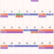 ヒメ日記 2025/09/06 14:34 投稿 サキ すごいエステ 名古屋店