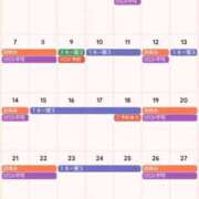 ヒメ日記 2025/09/08 10:07 投稿 サキ すごいエステ 名古屋店