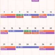 ヒメ日記 2025/09/11 14:36 投稿 サキ すごいエステ 名古屋店