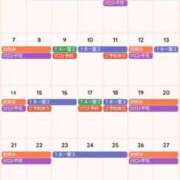 ヒメ日記 2025/09/17 10:45 投稿 サキ すごいエステ 名古屋店