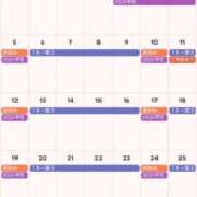 ヒメ日記 2025/10/07 14:55 投稿 サキ すごいエステ 名古屋店