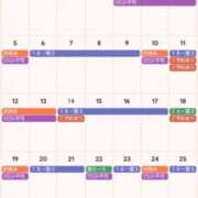 ヒメ日記 2025/10/15 14:30 投稿 サキ すごいエステ 名古屋店