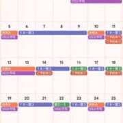 ヒメ日記 2025/10/16 10:35 投稿 サキ すごいエステ 名古屋店