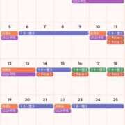 ヒメ日記 2025/10/22 14:05 投稿 サキ すごいエステ 名古屋店