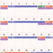 ヒメ日記 2025/10/30 14:55 投稿 サキ すごいエステ 名古屋店