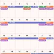 ヒメ日記 2025/11/05 10:51 投稿 サキ すごいエステ 名古屋店