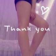 ヒメ日記 2025/11/12 14:25 投稿 サキ すごいエステ 名古屋店