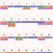 ヒメ日記 2025/11/18 10:02 投稿 サキ すごいエステ 名古屋店