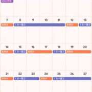 ヒメ日記 2025/11/21 13:45 投稿 サキ すごいエステ 名古屋店