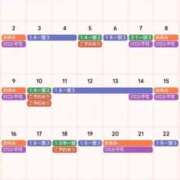 ヒメ日記 2025/11/28 14:40 投稿 サキ すごいエステ 名古屋店