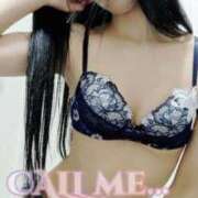 ヒメ日記 2025/11/28 14:55 投稿 サキ すごいエステ 名古屋店