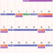 ヒメ日記 2025/12/13 10:35 投稿 サキ すごいエステ 名古屋店