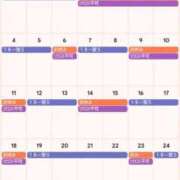 ヒメ日記 2025/12/18 15:15 投稿 サキ すごいエステ 名古屋店