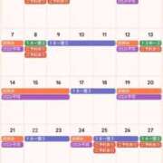 ヒメ日記 2025/12/22 15:05 投稿 サキ すごいエステ 名古屋店