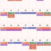 ヒメ日記 2025/12/25 10:45 投稿 サキ すごいエステ 名古屋店