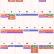 ヒメ日記 2025/12/26 15:05 投稿 サキ すごいエステ 名古屋店