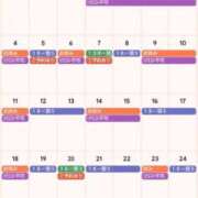 ヒメ日記 2026/01/21 15:05 投稿 サキ すごいエステ 名古屋店