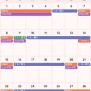 ヒメ日記 2026/01/21 15:17 投稿 サキ すごいエステ 名古屋店