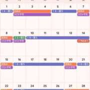 ヒメ日記 2026/01/28 15:25 投稿 サキ すごいエステ 名古屋店