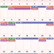 ヒメ日記 2026/02/05 14:55 投稿 サキ すごいエステ 名古屋店