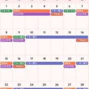 ヒメ日記 2026/02/06 14:33 投稿 サキ すごいエステ 名古屋店