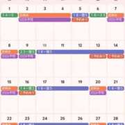 ヒメ日記 2026/02/17 14:44 投稿 サキ すごいエステ 名古屋店