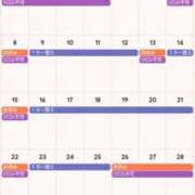 ヒメ日記 2026/02/18 15:21 投稿 サキ すごいエステ 名古屋店